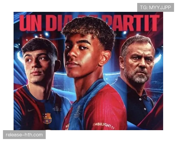 西甲新赛季青春风暴再起:新星闪耀引领未来足球潮流 西甲新赛季青春风暴再起:新星闪耀引领未来足球潮流