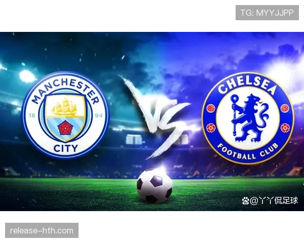 阿斯顿维拉状态回暖主场迎战曼城，力争反弹展现竞争力