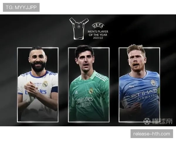 贝林厄姆 vs 德布劳内：组织能力差距解析