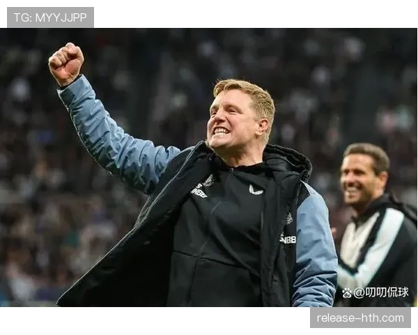 纽卡争四形势持续变化，竞争格局调整对赛季走势产生影响。