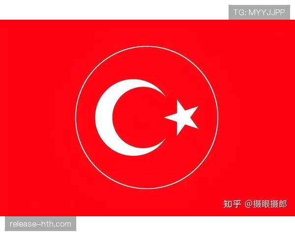 2026世界杯土耳其队赛程分析 小组出线形势与关键战前瞻 2026世界杯土耳其队赛程分析 小组出线形势与关键战前瞻